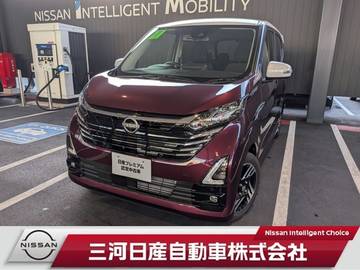 660 ハイウェイスターX 純正ナビTV 全周囲カメラ ETC ドラレコ