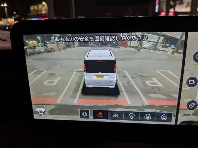 複数画像26