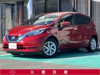 日産 ノート 1200cc 1.2 e-POWER X [メモリーナビ・TV]