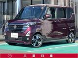 日産 ルークス 660cc 660 ハイウェイスターGターボ プロパイロット エディション [メモリーナビ・TV]