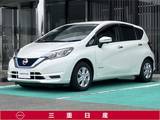 日産 ノート 1200cc 1.2 e-POWER X [メモリーナビ・TV]