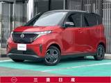 日産 サクラ G [ニッサンコネクトナビ]