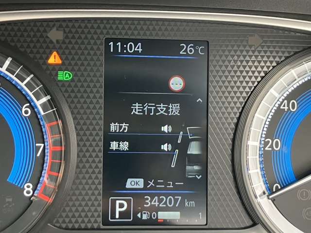 複数画像7