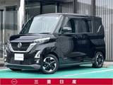 日産 ルークス 660cc 660 ハイウェイスターX [メモリーナビ・TV]