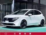 日産 ノートオーラ 1200cc 1.2 G レザーエディション [ニッサンコネクトナビ・TV・アラウンドビ