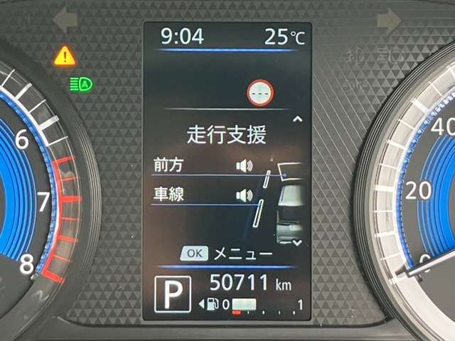 複数画像25