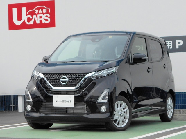 デイズ 愛媛 の中古車 日産公式中古車検索サイト