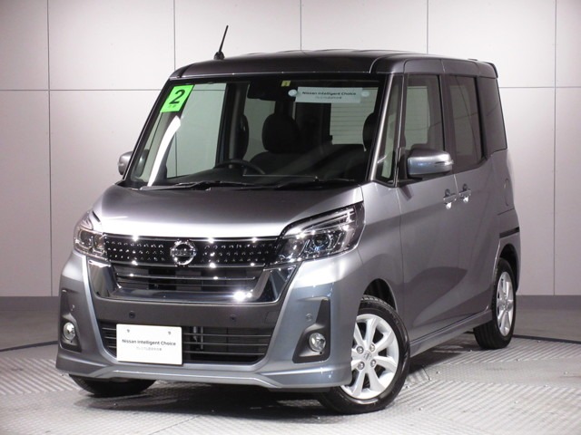 株式会社日産プリンス金沢 Ucars野々市 石川県 デイズルークス 日産の在庫詳細から中古車を探す 日産公式中古車検索サイト