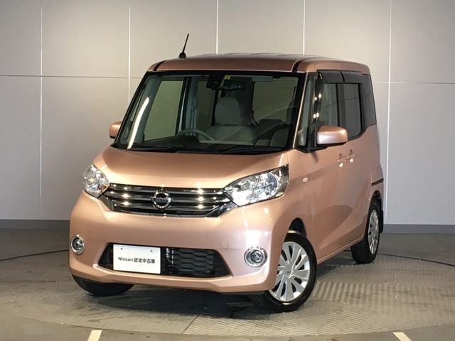 株式会社日産プリンス金沢 Ucars野々市 石川県 デイズルークス 日産の在庫詳細から中古車を探す 日産公式中古車検索サイト