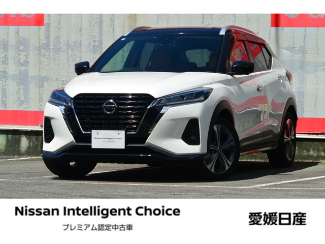 全車種(全国)の中古車(89ページ目)｜日産公式中古車検索サイト