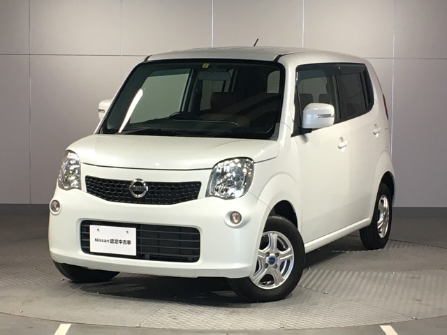 モコ 全国 の中古車 日産公式中古車検索サイト