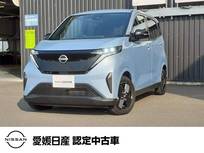 日産 サクラ X 純正メモリーナビアラウンドビューモニター