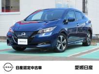 日産 リーフ X Vセレクション 当社社用車アップ・メーカーナビ・アラウン