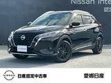日産 キックス 1200cc 1.2 X ツートーン インテリアエディション (e-POWER) メモリーナビ・ETC・ドラレコ