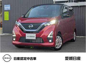 660 ハイウェイスターX アラウンドビューモニター純正メモリーナビ