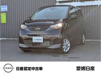 日産 デイズ 660cc 660 X 純正メモリーナビバックモニター