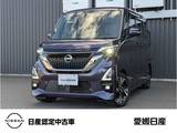 日産 ルークス 660cc 660 ハイウェイスターGターボ プロパイロット エディション アラウンドビューモニター純正メモリーナビ