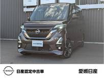 日産 ルークス 660cc 660 ハイウェイスターGターボ プロパイロット エディション 純正メモリーナビアラウンドビューモニター