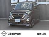 日産 ルークス 660cc 660 ハイウェイスターGターボ プロパイロット エディション 純正メモリーナビアラウンドビューモニター