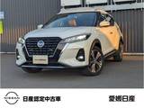 日産 キックス 1200cc 1.2 X ツートーン インテリアエディション (e-POWER) 純正メモリーナビアラウンドビューモニター