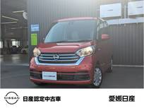 日産 デイズルークス 660cc 660 X 社用車アップ純正メモリーナビアラウンドビ