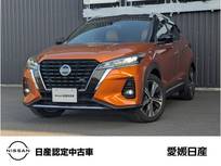 日産 キックス 1200cc 1.2 X ツートーン インテリアエディション (e-POWER) 純正メモリーナビアラウンドビューモニター