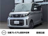 日産 ルークス 660cc 660 X 純正メモリーナビアラウンドビューモニター