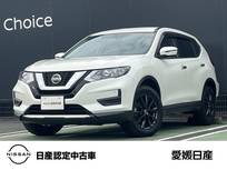 日産 エクストレイル 2000cc 2.0 20S Vセレクション 2列車 4WD 日産メーカーナビ　クルーズコントロール