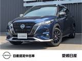 日産 キックス 1200cc 1.2 AUTECH (e-POWER) 純正メモリーナビアラウンドビューモニター
