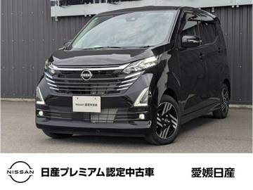 660 ハイウェイスターX プロパイロット エディション 当社社用車アップアラウンドビューモニター