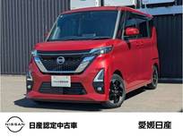 日産 ルークス 660cc 660 ハイウェイスターX プロパイロット エディション アラウンドビューモニター純正メモリーナビ