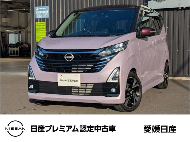 複数画像1