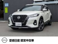 日産 キックス 1200cc 1.2 X ツートーン インテリアエディション (e-POWER) メモリーナビアラウンドビューモニター