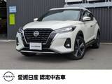 日産 キックス 1200cc 1.2 X ツートーン インテリアエディション (e-POWER) メモリーナビアラウンドビューモニター