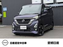 日産 ルークス 660cc 660 ハイウェイスターX メモリーナビアラウンドビューモニター