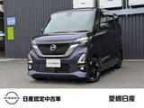 日産 ルークス 660cc 660 ハイウェイスターX メモリーナビアラウンドビューモニター