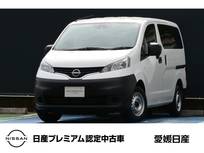 日産 NV200バネットバン 1600cc 1.6 DX 純正ナビ　ETC