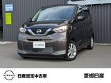 日産 デイズ 660cc 660 X バックモニター純正メモリーナビ