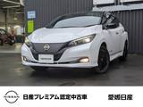 日産 リーフ e+ G メーカーナビアラウンドビューモニター