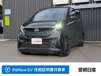 日産 サクラ X 当社社用車アップアラウンドビューモニター