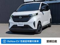 日産 サクラ X 当社社用車アップアラウンドビューモニター