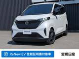 日産 サクラ X 当社社用車アップアラウンドビューモニター