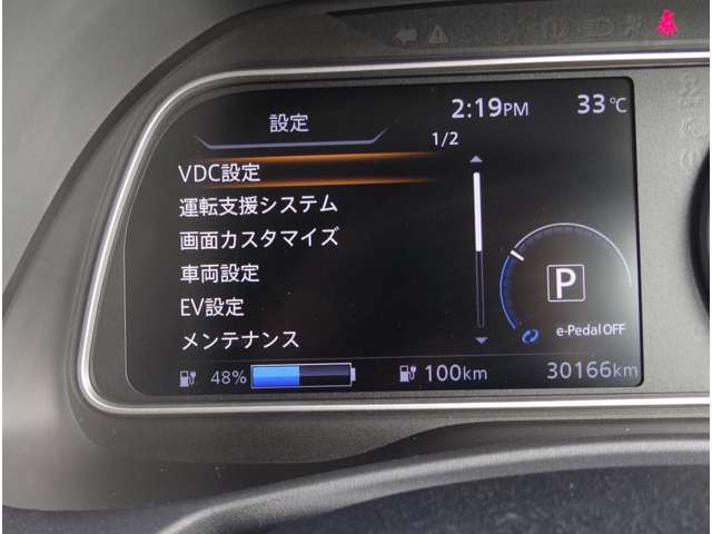 複数画像14