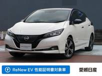 日産 リーフ G メーカーナビ　プロパイロットパーキング