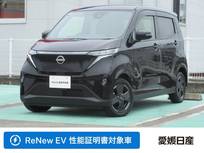 日産 サクラ X 社用車・メモリーナビ・アラウンドビューモ