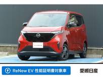 日産 サクラ X 当社社用車UP　　日産純正メモリーナビ