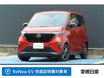 X 当社社用車UP　　日産純正メモリーナビ
