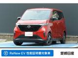 日産 サクラ X 当社社用車UP　　日産純正メモリーナビ