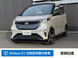 日産 サクラ G メーカーナビアラウンドビューモニター