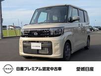 日産 ルークス 660cc 660 X 純正ディスプレイオーディオアラウンドビュ
